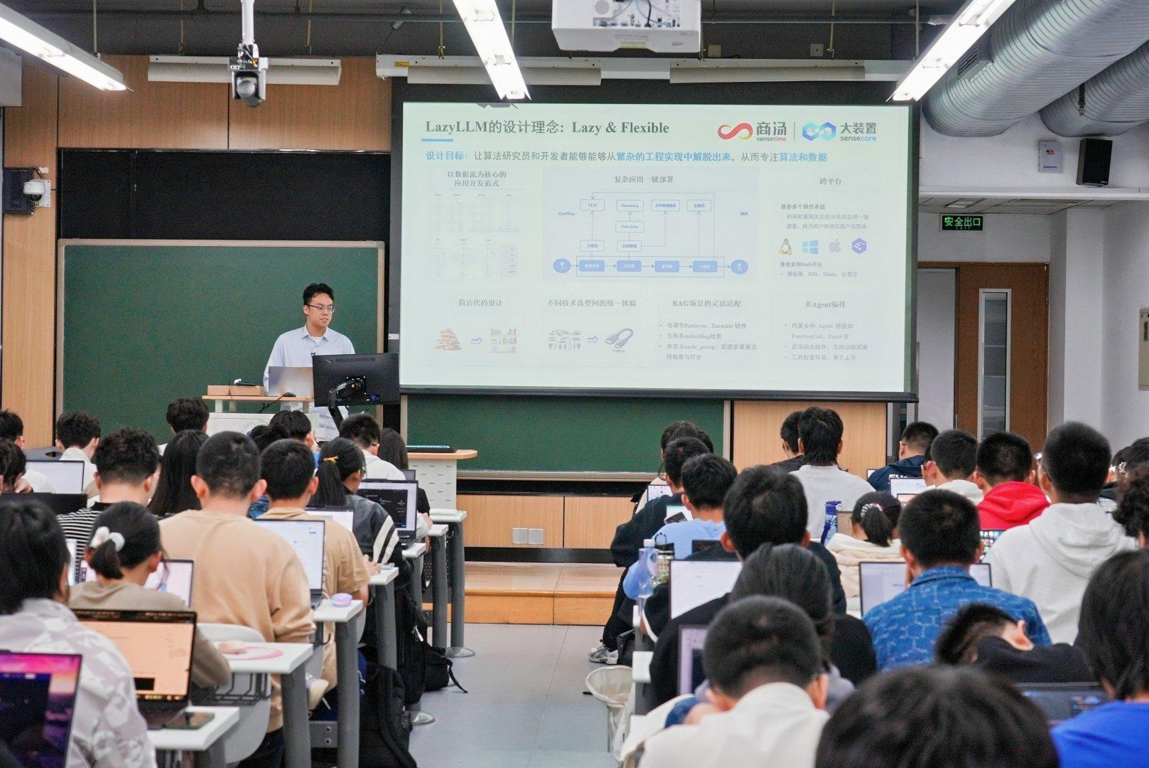 11校联动、千人实战,AI Agent主题AI+X高校行圆满收官!