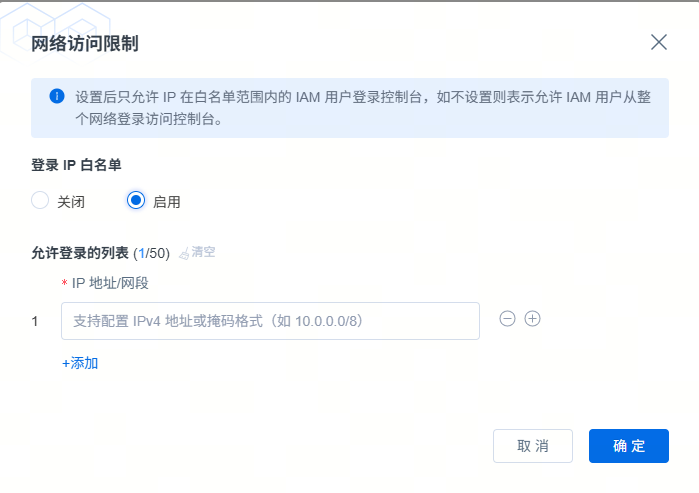 点击放大查看示例图